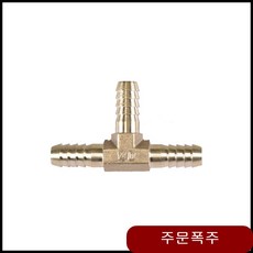 bf45f66514fe316f71a2e8331cf7f417e6e1104891a1357ccf3c71fa8836.jpg