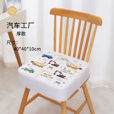 어린이 부스터 쿠션 좌식쿠션, 자동차공장 10cm