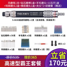 8623d25dcdb89ea9055907b730e0282fd4f706cc9f4c30da0a854d22f086.jpg