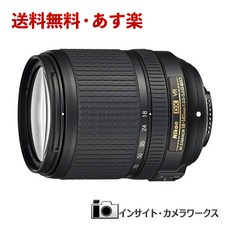 니콘18-140mm