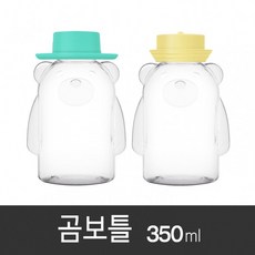  아조아닷컴마이곰보틀350ml 1개, 1.블랙브릿지캡 