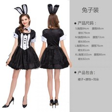 아이돌래쉬13호