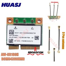 broadcom