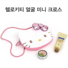 헬로키티큐빅