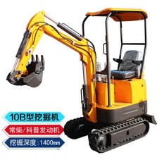 4b75f2533a5bd1cf00486c3d4b255eb1efcd3bfab6beef8395f7870f9a89.jpg