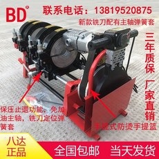da5cf2a2a5d0a5db7ebb39fc3150742e19cfcdd927705cc8db6d37d96b41.jpeg