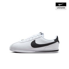 [나이키] [국내매장] /아동운동화/코르테즈 GS(DM0950-108)