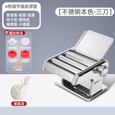 8141099fd63c2620f7e1cc6749a55adf1aaf16755cc461f66cf1232cddc4.jpg