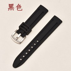 시계줄 1+1실리콘 18:20:22:24mm소프트 고무 밴드 남녀공용 통용