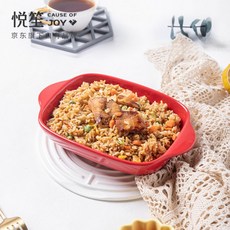 others 가 백 · 생황 세라믹 색 유약 불판 치즈 그라탱 판 볼 베 이 킹 가정용 직사각형 8.8 인치 더 블 귀 (밝 은 빨간색), 상세페이지 참조