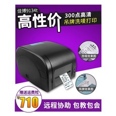 89efd34ca47154a7111e6cfa2293edd0bf94608a96963c6478b05e2ddc04.jpg