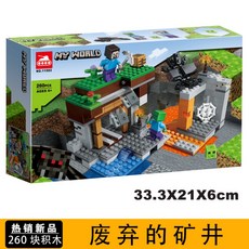 헬로카봇골프채