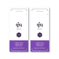 [링티] 링티 플러스22 (11.82g x 10포) 링티플러스 신제품_마시는 링거워터! (3 BOX 이상구매시 링티 전용 보틀 증정!), 11.8g, 20개