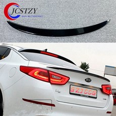 기아 K5 ABS 소재 리어 윙 스포일러 14-15년형 Carbon fiber look