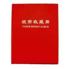 e42cec8b045aa8657db3da4befc2d06c99f5565ac9e5aac33ffd47c2a162.jpg