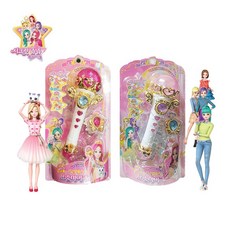 프린세스마이크