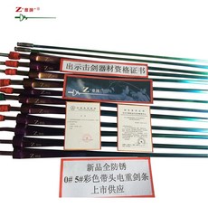7873e06e6824ca2779dc5292502cd2038c1a3ac0f8b4795731d84403dbd3.jpg