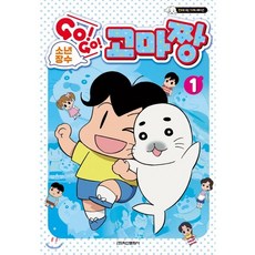 티비싸게보는방법