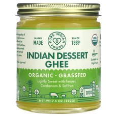 Pure Indian Foods 유기농 인도 디저트 기 220g(7.8oz), 220g, 1개