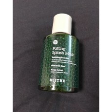 블라이드세수팩