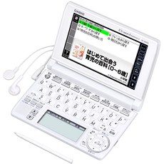CASIO Ex-word XD-A6200WE 100 전자 사전 다 사전 가정・실용 모델 트윈 터치