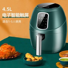 b6c5b2438044c73b85086e0788afee9915c454263a3d989aec666b6f2e40.jpg