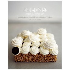 가네시로코코3
