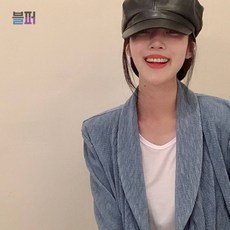스마트클라우드 여자헌팅캡 얼굴소멸 빵모자 베레모 뉴스보이캡 팔각모 마도로스모자 여성베레모 여자모자