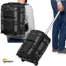 로우프로프로트래커