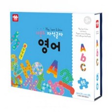 사운드자석글자