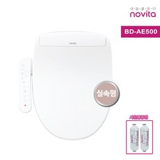 노비타 BD-AE500(스마트플러스), BD-AE500(설치비현장결제)