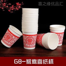 0e2cab3ea72004cd72845b22d68dc57f55aeb23375d4322bb70bb26869e6.jpg