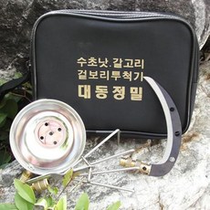FL/대동 수초낫 갈고리 겉보리투척기 수초낫세트