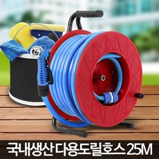 e6e019898259923a60187cb42f2ca2f94025d311640fde427edba3929fef.png