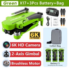 내셔널지오그래픽4k짐벌캠