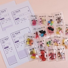 //상품명