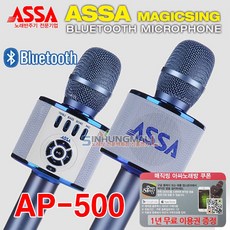 b42efa4403ffa640679f1a65ad27ca2e11a7e4c306dc69ced9524db59e57.JPG