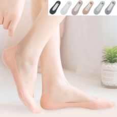 스킨핏페이크삭스