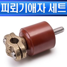 15c041e7ccc63af69a4efa398fbc509102744f9d27eff79c221b41842637.jpg