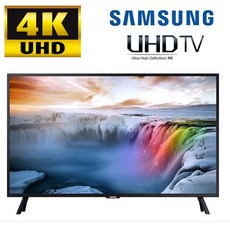 삼성 사이니지 75인치 TV 4K UHD TV HDR10+ 삼성 75인치티비, 벽걸이형