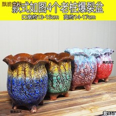 파열되다 다육분 빅 중소 사이즈 구경 제어형 화분 손 빚다 흐름 유약 거친 도자기 베란다 꽃그릇, 군녹색 색깔 복지 4개 오래 된 말뚝