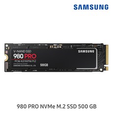 980m.2nvme