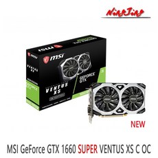 msi1660super