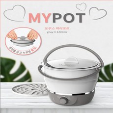 마이포트정수기