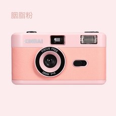 xinbai필름카메라