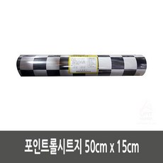 229e14cda73ab67922124024bbc7ca2711174a151e48f9fc37b94fc59a71.jpg