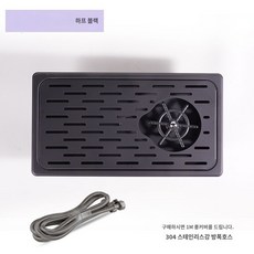 텀블러 세척기 카페 고압 자동 컵세척기 컵 젖병, I. 미디엄 및 롱 블랙