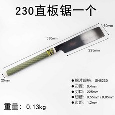 572ec62ee30c228fd956eb1384fa6e78b6c810cb1cf53930a82a59658c13.jpg
