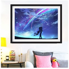너의 이름은 보석 십자수 큐빅 DIY 5D 애니메이션, 75 * 50CM
