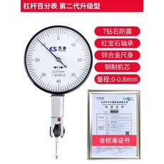 만화바벨2세박스세트